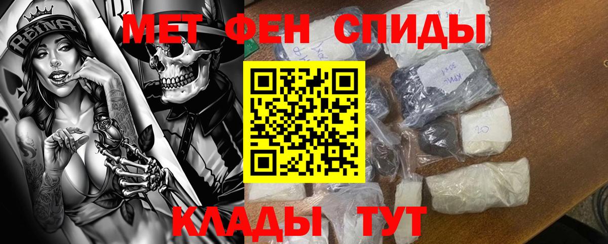 даркнет как зайти  Киреевск  Amphetamine Розовый  Амфетамин 