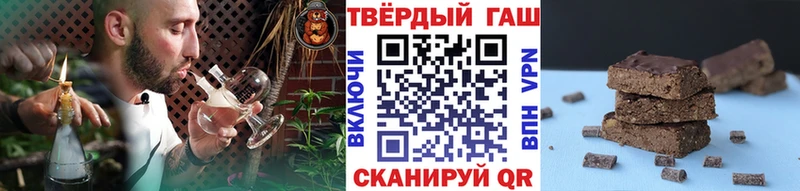 ссылка на мегу ССЫЛКА  Киреевск  ГАШИШ hashish 