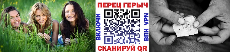 ГЕРОИН афганец  наркошоп  Киреевск 