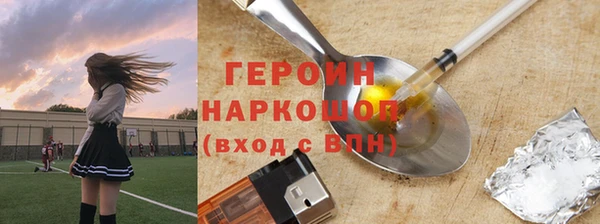 2c-b Няндома