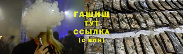 apvp Нязепетровск