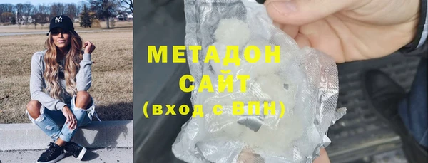 марки nbome Новозыбков
