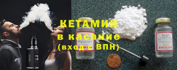 мдпв Нягань