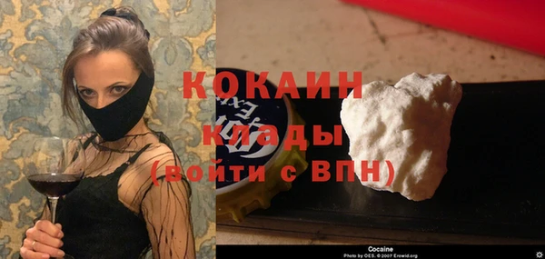 мдпв Нягань