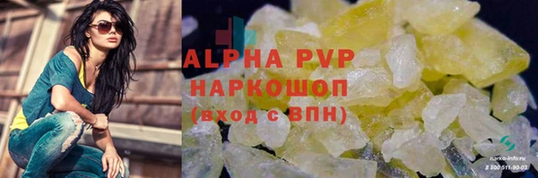 2c-b Няндома