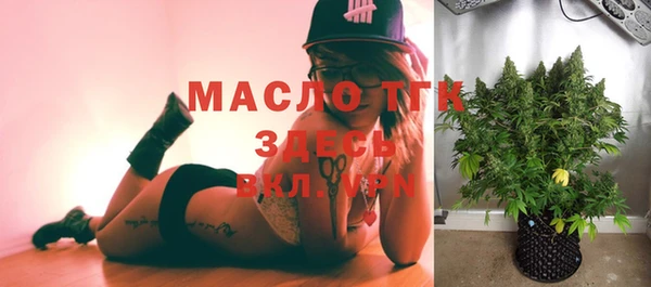мдпв Нягань