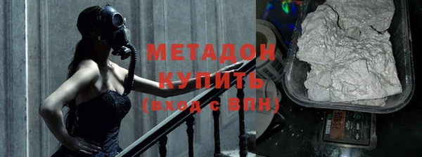 apvp Нязепетровск