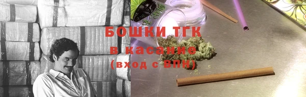 2c-b Няндома