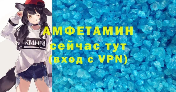 2c-b Няндома