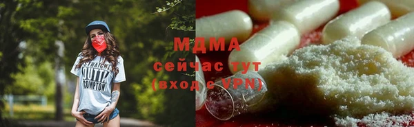 apvp Нязепетровск
