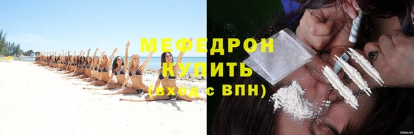 2c-b Няндома