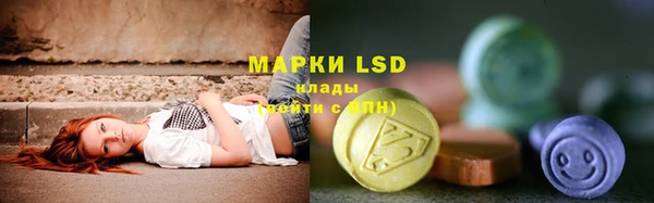 метамфетамин Кадников