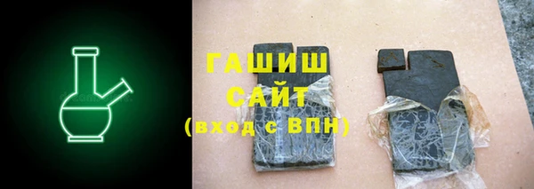 2c-b Няндома