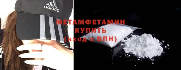 apvp Нязепетровск