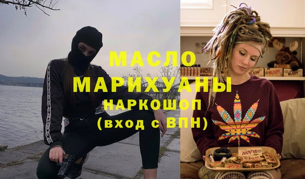 мдпв Нягань