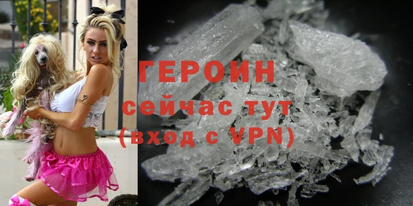 apvp Нязепетровск