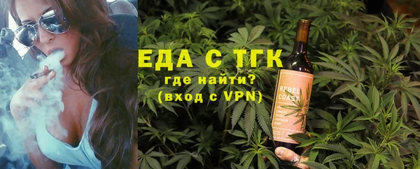 мдпв Нягань