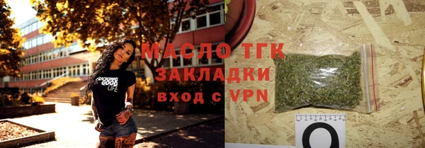 мдпв Нягань