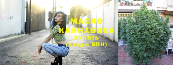 2c-b Няндома