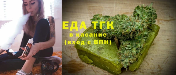 2c-b Няндома