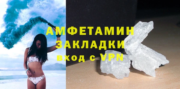 apvp Нязепетровск