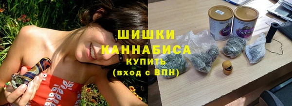 2c-b Няндома