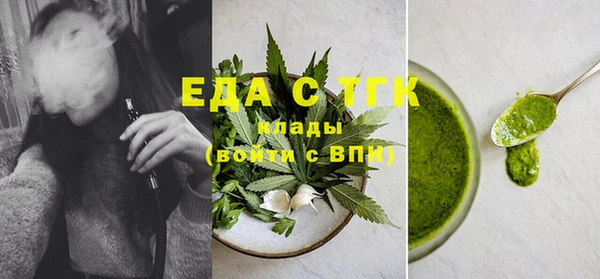 2c-b Няндома