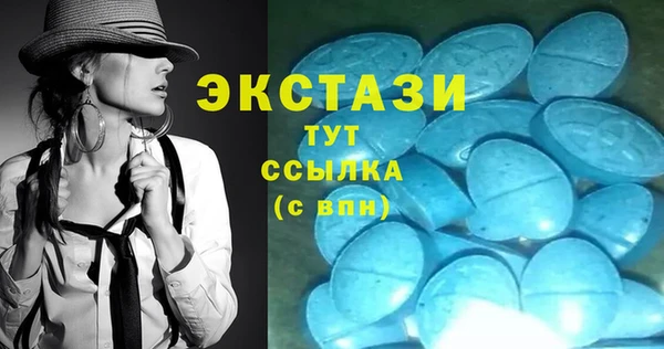 мдпв Нягань