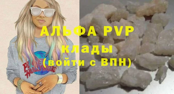 мдпв Нягань