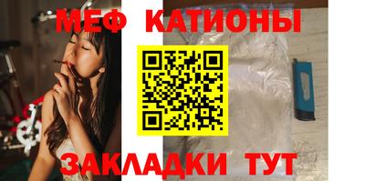 кокаин премиум Гусев