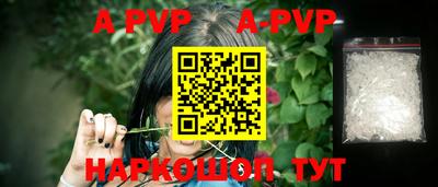 MDMA Premium VHQ Гусиноозёрск