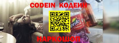 твердый Апшеронск