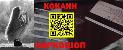 ГАЛЛЮЦИНОГЕННЫЕ ГРИБЫ Гусь-Хрустальный