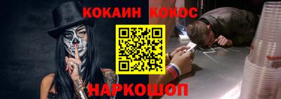 MDMA Premium VHQ Гусиноозёрск