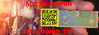 спиды Апрелевка