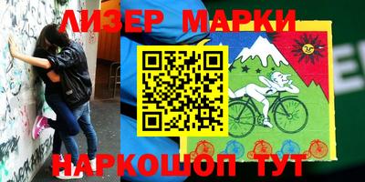 мефедрон мука Аргун