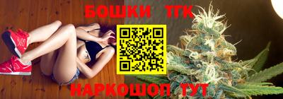 мефедрон мука Аргун