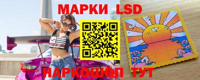 ГАЛЛЮЦИНОГЕННЫЕ ГРИБЫ Гусь-Хрустальный