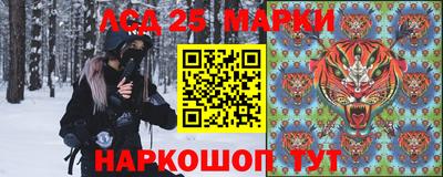 кокаин премиум Гусев