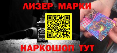 мефедрон мука Аргун