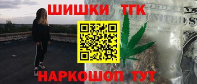 спиды Апрелевка