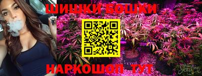 MDMA Premium VHQ Гусиноозёрск