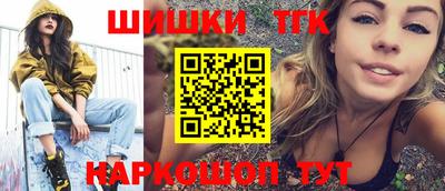 ГАЛЛЮЦИНОГЕННЫЕ ГРИБЫ Гусь-Хрустальный
