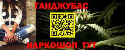 ГАЛЛЮЦИНОГЕННЫЕ ГРИБЫ Гусь-Хрустальный