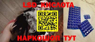 MDMA Premium VHQ Гусиноозёрск