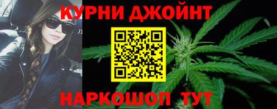 мефедрон мука Аргун