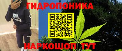 кокаин премиум Гусев