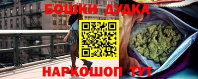 кокаин премиум Гусев