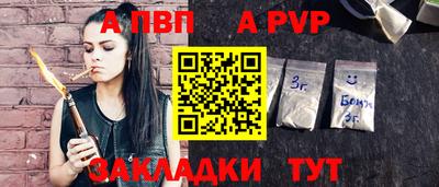 ГАЛЛЮЦИНОГЕННЫЕ ГРИБЫ Гусь-Хрустальный