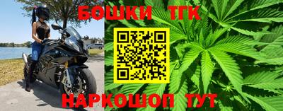 ГАЛЛЮЦИНОГЕННЫЕ ГРИБЫ Гусь-Хрустальный